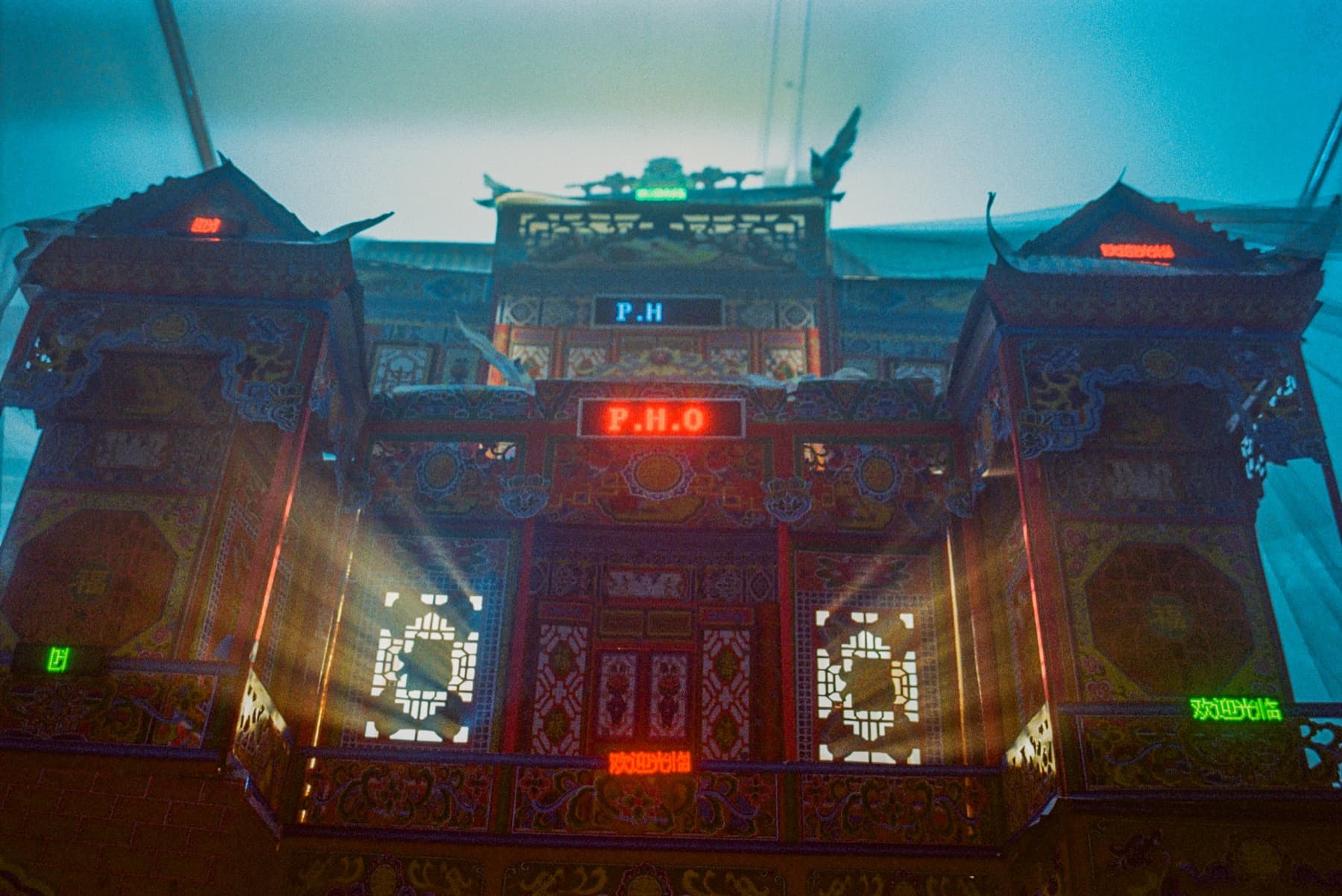 Cinematic — frame 03