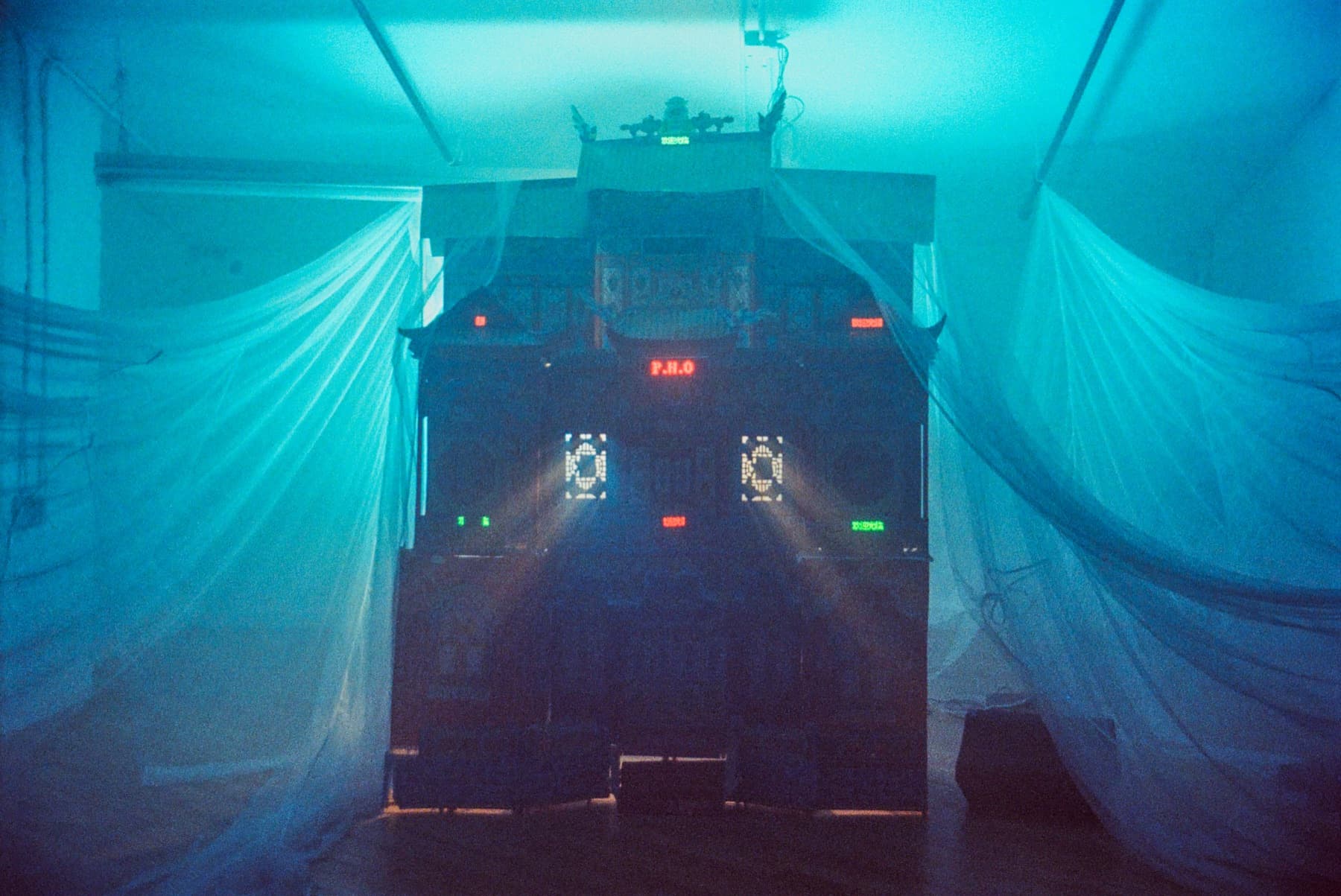 Liminal — frame 04