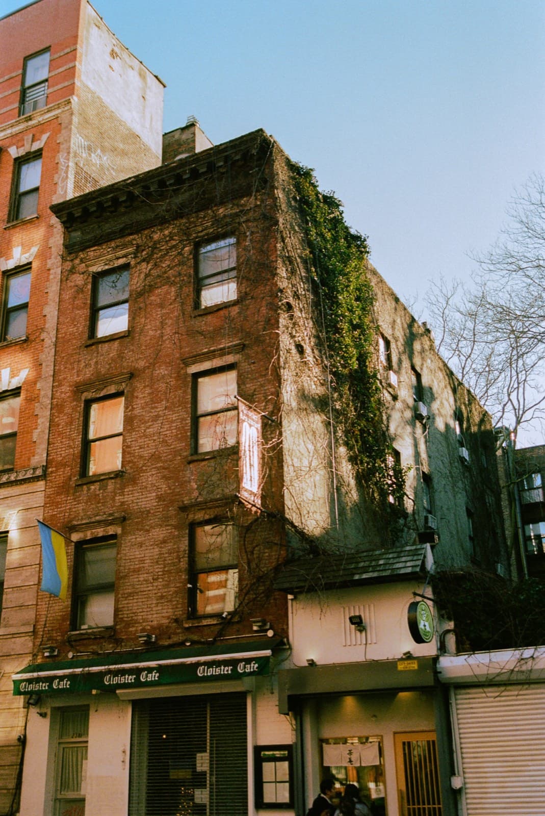 Street — frame 04