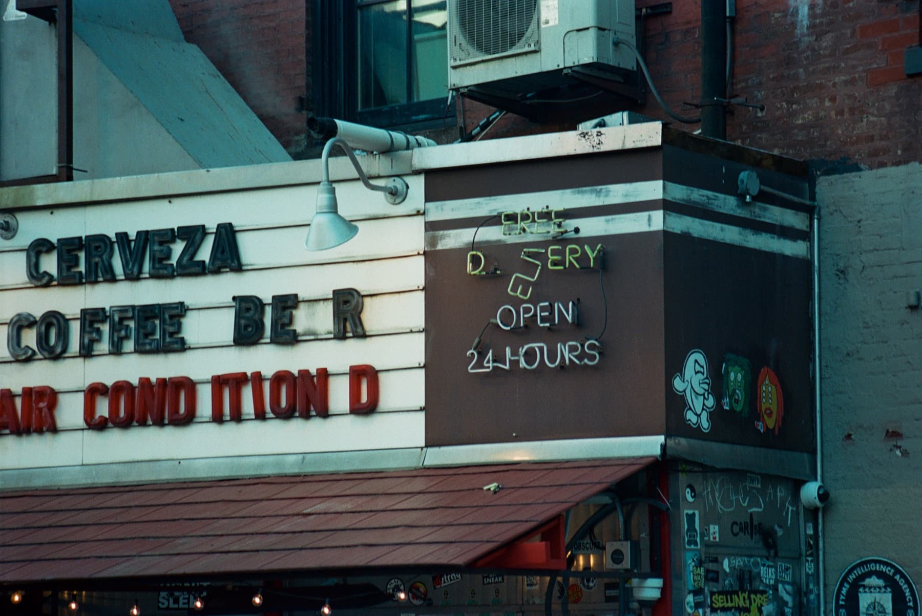 Street — frame 05